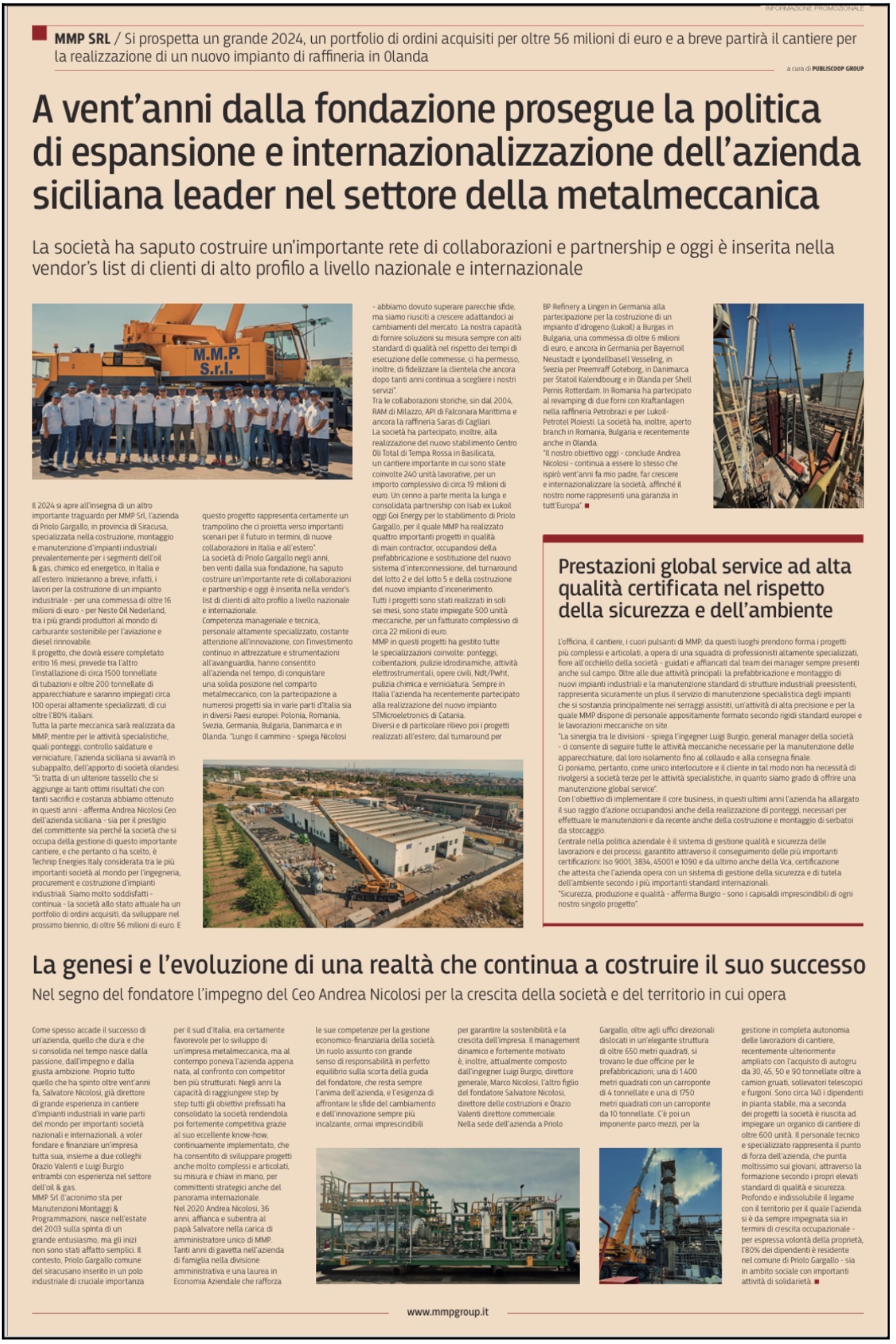 Espansione e internazionalizzazione per la MMP di Priolo